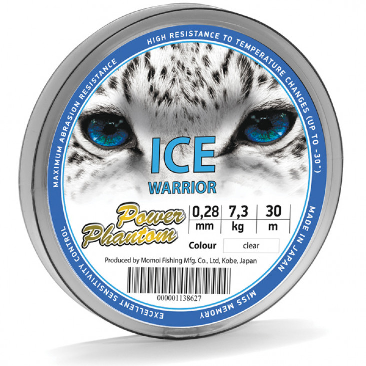 Леска Power Phantom Ice Warrior